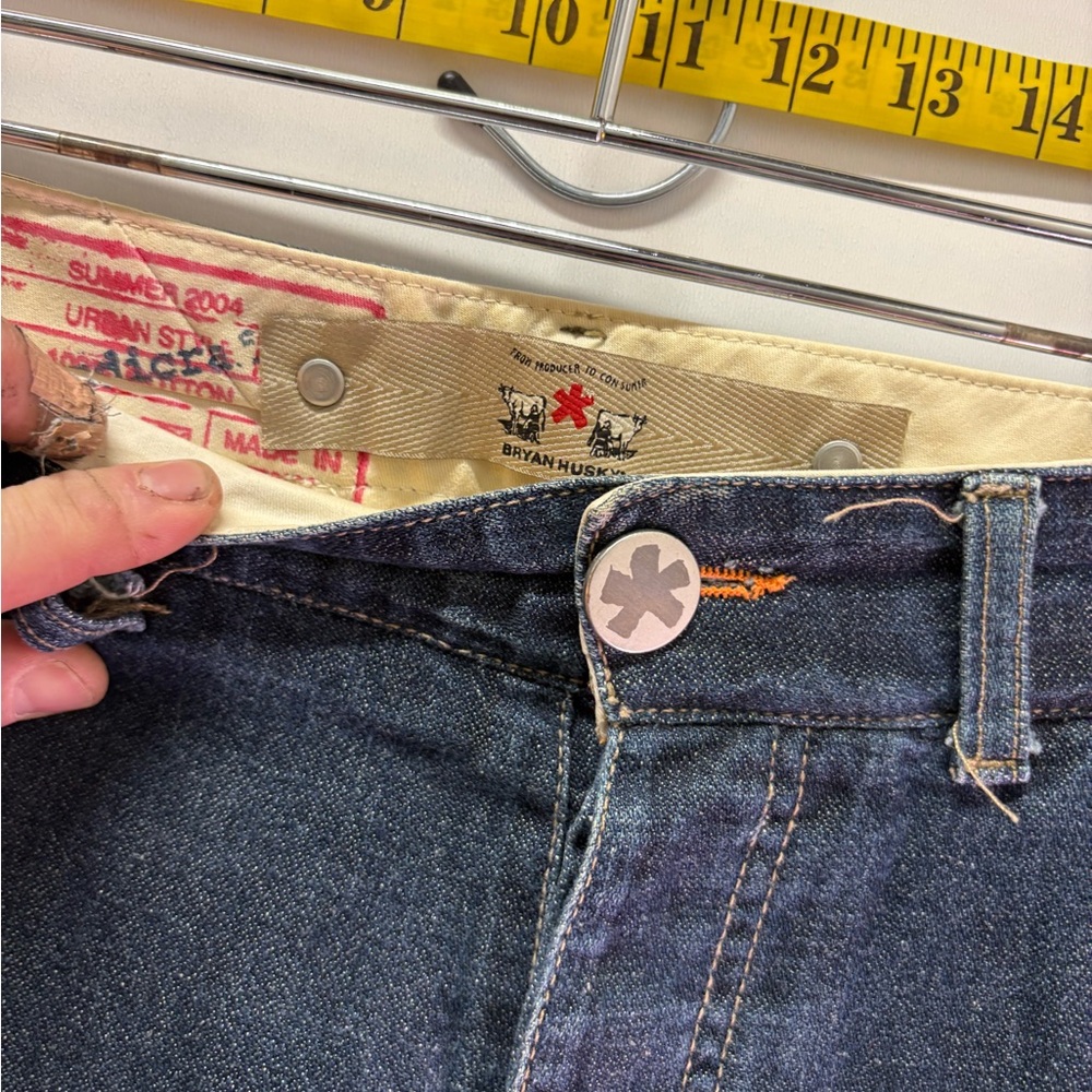 Bryan Husky Jeans